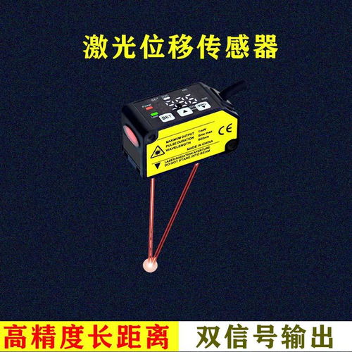 電子發燒友企業號產品列表 聚焦半導體、電子元器件芯片與電力電子元器件銷售